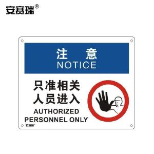 31626商品缩略图