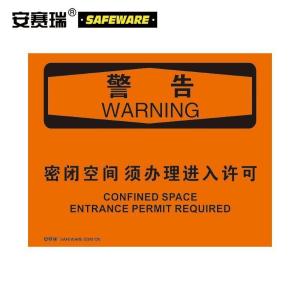 31753商品缩略图