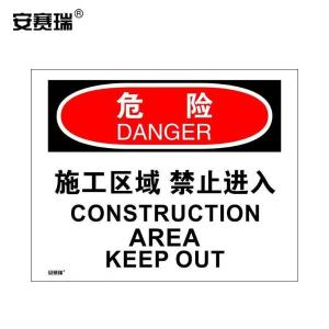 31112商品缩略图