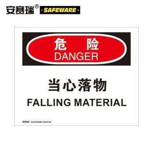 31705商品缩略图