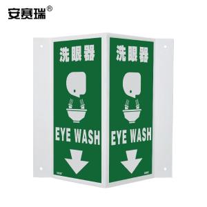 39017商品缩略图