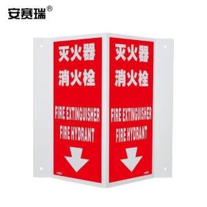 39007商品缩略图