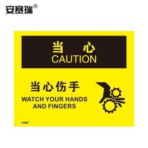 31302商品缩略图