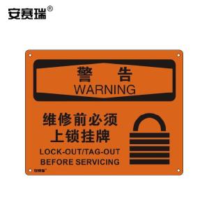 31668商品缩略图