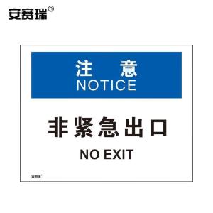 31315商品缩略图