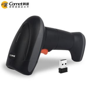 Comet(科密)一二维无线影像式 2.4G传输+蓝牙传输,扫描介质:纸质/屏幕/薄膜一二维码,扫描精度:5mil(医保健康码、项目对接)EW-9900