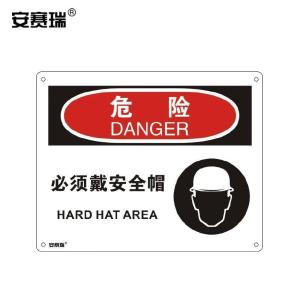 31685商品缩略图