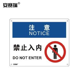 31628商品缩略图