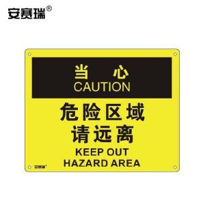 31622商品缩略图