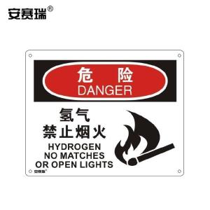 31733商品缩略图