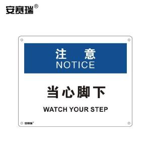 31684商品缩略图