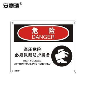 31658商品缩略图