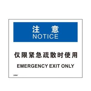 31313商品缩略图