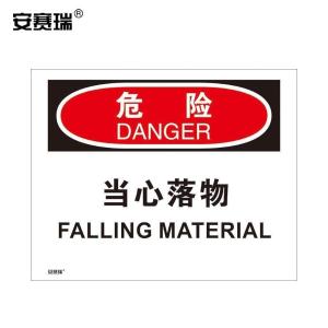 31205商品缩略图