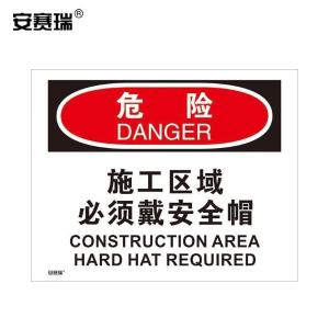 31204商品缩略图