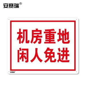 32505商品缩略图