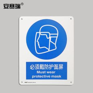 35204商品缩略图