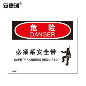 31170商品缩略图