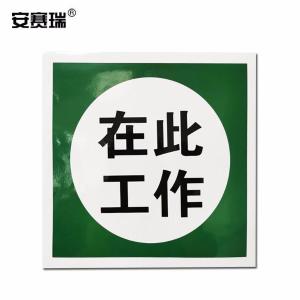 32408商品缩略图