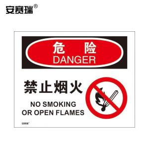 31215商品缩略图