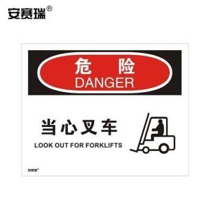 31130商品缩略图