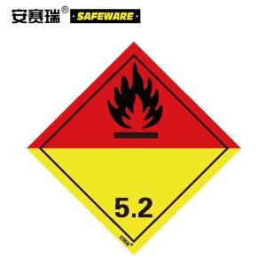 32010商品缩略图