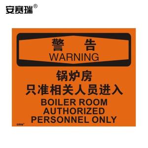 31118商品缩略图