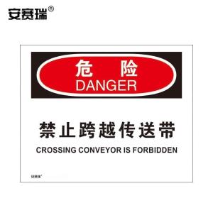 31173商品缩略图