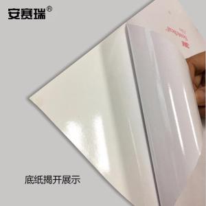 31295商品缩略图