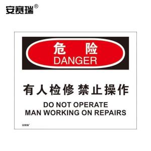 31293商品缩略图