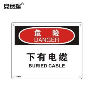 31660商品缩略图