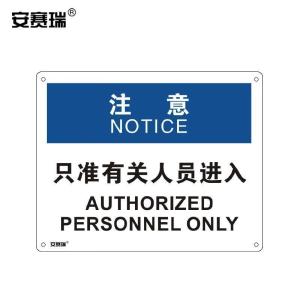 31625商品缩略图