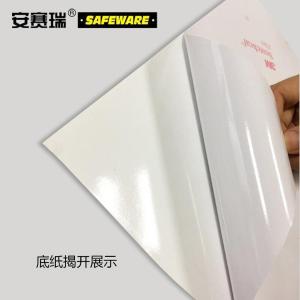 32115商品缩略图