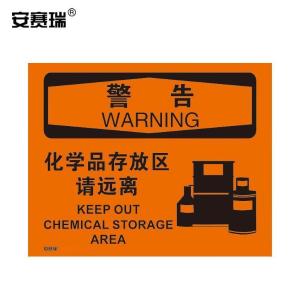 31276商品缩略图