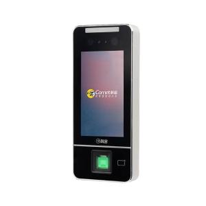 Comet(科密)动态人脸门禁机MF-910C (全能版