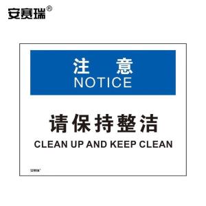 31207商品缩略图