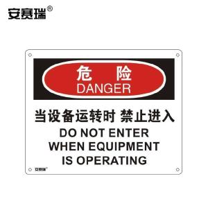 31605商品缩略图