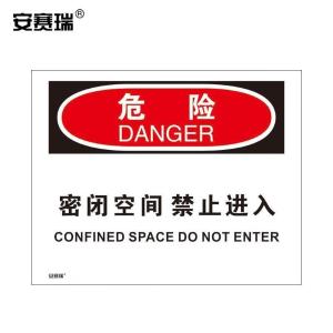 31247商品缩略图