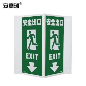 39029商品缩略图