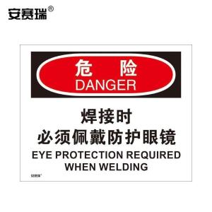 31189商品缩略图