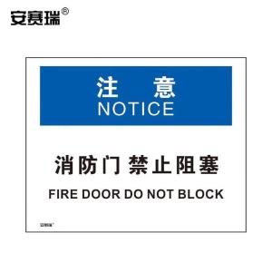 31316商品缩略图