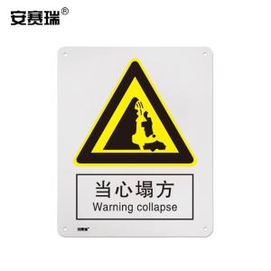 35150商品缩略图