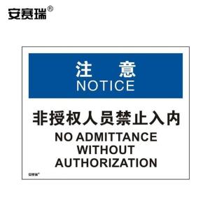 31127商品缩略图