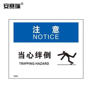 31181商品缩略图