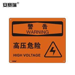 31664商品缩略图