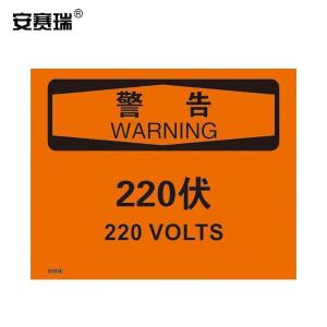 31165商品缩略图