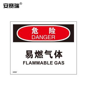 31216商品缩略图