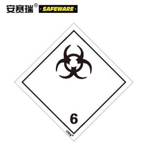 32014商品缩略图