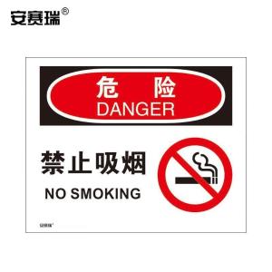 31214商品缩略图