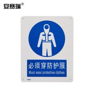 35210商品缩略图